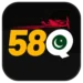 58Q Game
